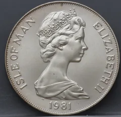 1 Crown 1981 Isle of Man — Royal Wedding Charles & Diana achterzijde, Koper-nikkel (cupronikkel)