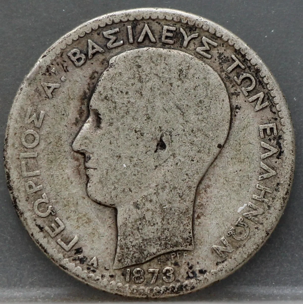 1 Drachme 1873 A Griekenland — Zilver voorzijde