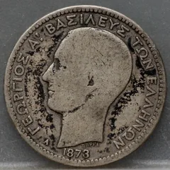 1 Drachme 1873 Griekenland — Zilver voorzijde, Zilver .835