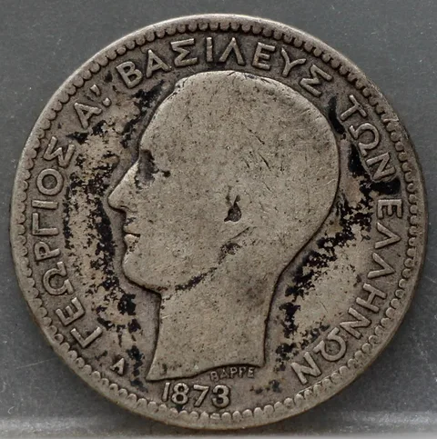 1 Drachme 1873 Griekenland — Zilver