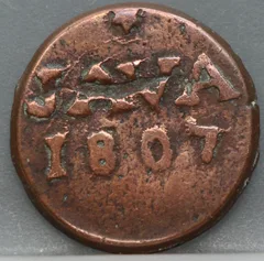 1 Duit 1807 Java VOC – Soerabaja achterzijde, Nederlands-Indië – Java