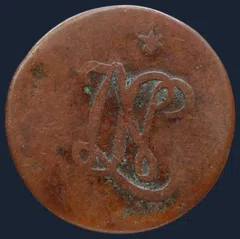 1 Duit 1810 Java
