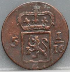 1 Duit 1821 — Nederlands-Indië achterzijde