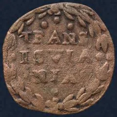 1 Duit Overijssel ca. 1606