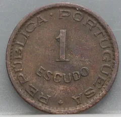 1 Escudo 1956 Angola Brons achterzijde