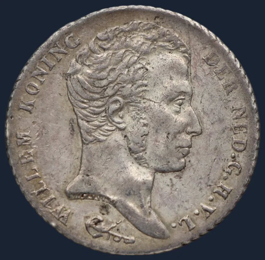 1 Gulden 1839 Nederlands-Indië