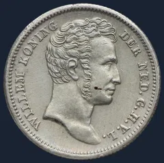 1 Gulden 1839 Nederlands-Indië