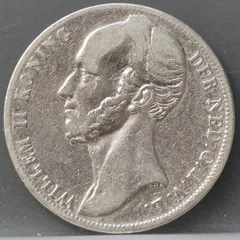 1 gulden 1845 A - Willem 2 voorzijde