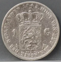 1 gulden 1845 A - Willem 2 achterzijde