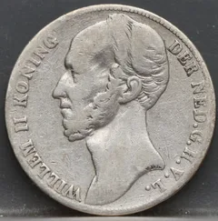 1 gulden 1847 - Willem 2 voorzijde