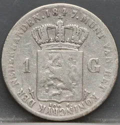1 gulden 1847 - Willem 2 achterzijde