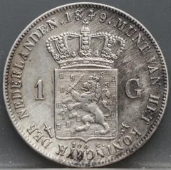 1 Gulden 1849 Willem II — Zilver achterzijde, Zilver 945/1000