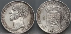 1 Gulden 1849 Willem II — Zilver detail 2, Zilver 945/1000