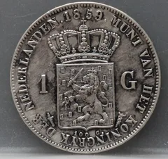 1 Gulden 1859 Willem III — Zilver achterzijde