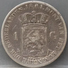 1 Gulden 1861 Willem III — Zilver achterzijde