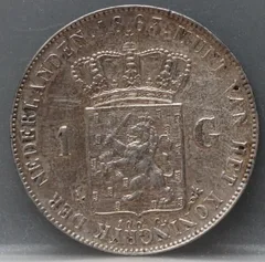 1 gulden 1863 - Willem 3 achterzijde