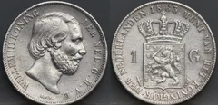 1 gulden 1863 - Willem 3 detail 2