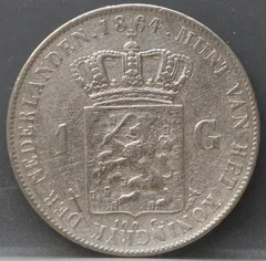 1 gulden 1864 - Willem 3 achterzijde