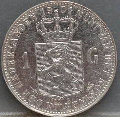 1 Gulden 1901 Wilhelmina — Zilver voorzijde