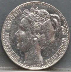 1 Gulden 1901 Wilhelmina — Zilver achterzijde