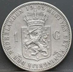 1 Gulden 1905 Wilhelmina — Zilver achterzijde