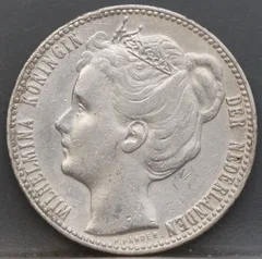 1 Gulden 1908 — Wilhelmina Zilver voorzijde, Zilver .945