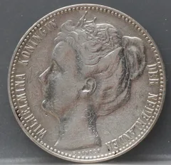 1 Gulden 1909 Wilhelmina — Zilver achterzijde