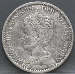 1 Gulden 1912 Wilhelmina — Zilver voorzijde