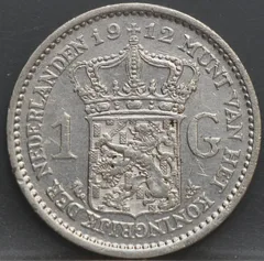 1 Gulden 1912 Wilhelmina — Zilver achterzijde