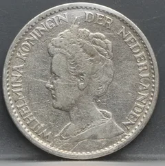 1 Gulden 1916 Wilhelmina — Zilver achterzijde