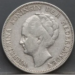 1 Gulden 1923 — Wilhelmina achterzijde, Nederland, Zilver