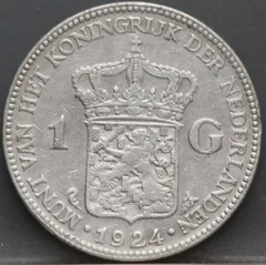 1 Gulden 1924 — Wilhelmina voorzijde, Nederland, Zilver