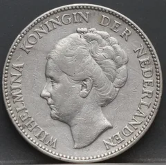 1 Gulden 1924 — Wilhelmina achterzijde, Nederland, Zilver