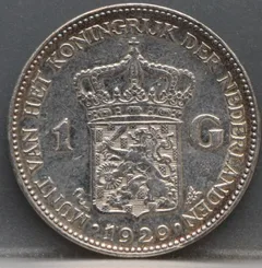 1 Gulden 1929 — Wilhelmina achterzijde, Zilver