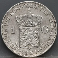 1 Gulden 1931 — Wilhelmina voorzijde, Zilver