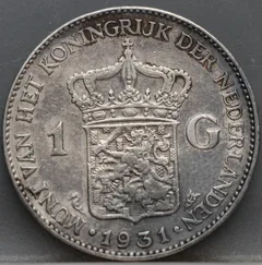 1 Gulden 1931 — Wilhelmina voorzijde, Zilver