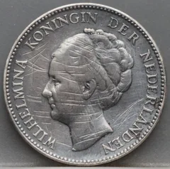 1 Gulden 1931 — Wilhelmina achterzijde, Zilver