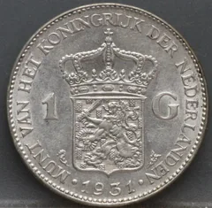 1 Gulden 1931 — Wilhelmina Zilver voorzijde