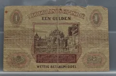 1 Gulden 1940 — Muntbiljet Nederlands-Indië achterzijde