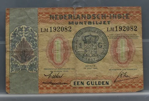 1 Gulden 1940 — Nederlands-Indië Muntbiljet