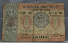 1 Gulden 1940 — Nederlands-Indië Muntbiljet voorzijde