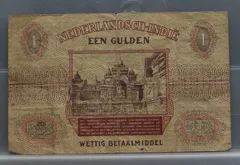 1 Gulden 1940 — Nederlands-Indië Muntbiljet achterzijde