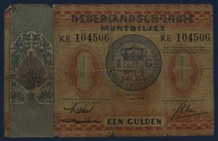 1 Gulden 1940 Nederlands-Indië Muntbiljet