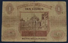 1 Gulden 1940 Nederlands-Indië Muntbiljet