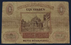 1 Gulden 1940 Nederlands-Indië Muntbiljet