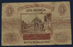 1 Gulden 1940 Nederlands-Indië Muntbiljet