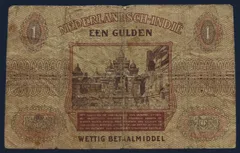 1 Gulden 1940 Nederlands-Indië Muntbiljet