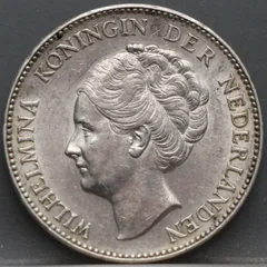 1 Gulden 1940 - Wilhelmina achterzijde