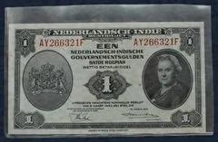 1 Gulden 1943 Nederlands-Indië Muntbiljet