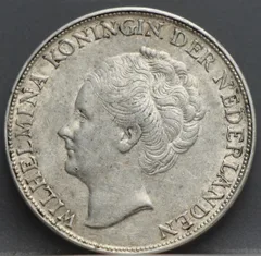 1 Gulden 1944 P — Wilhelmina achterzijde, Nederland, zilver
